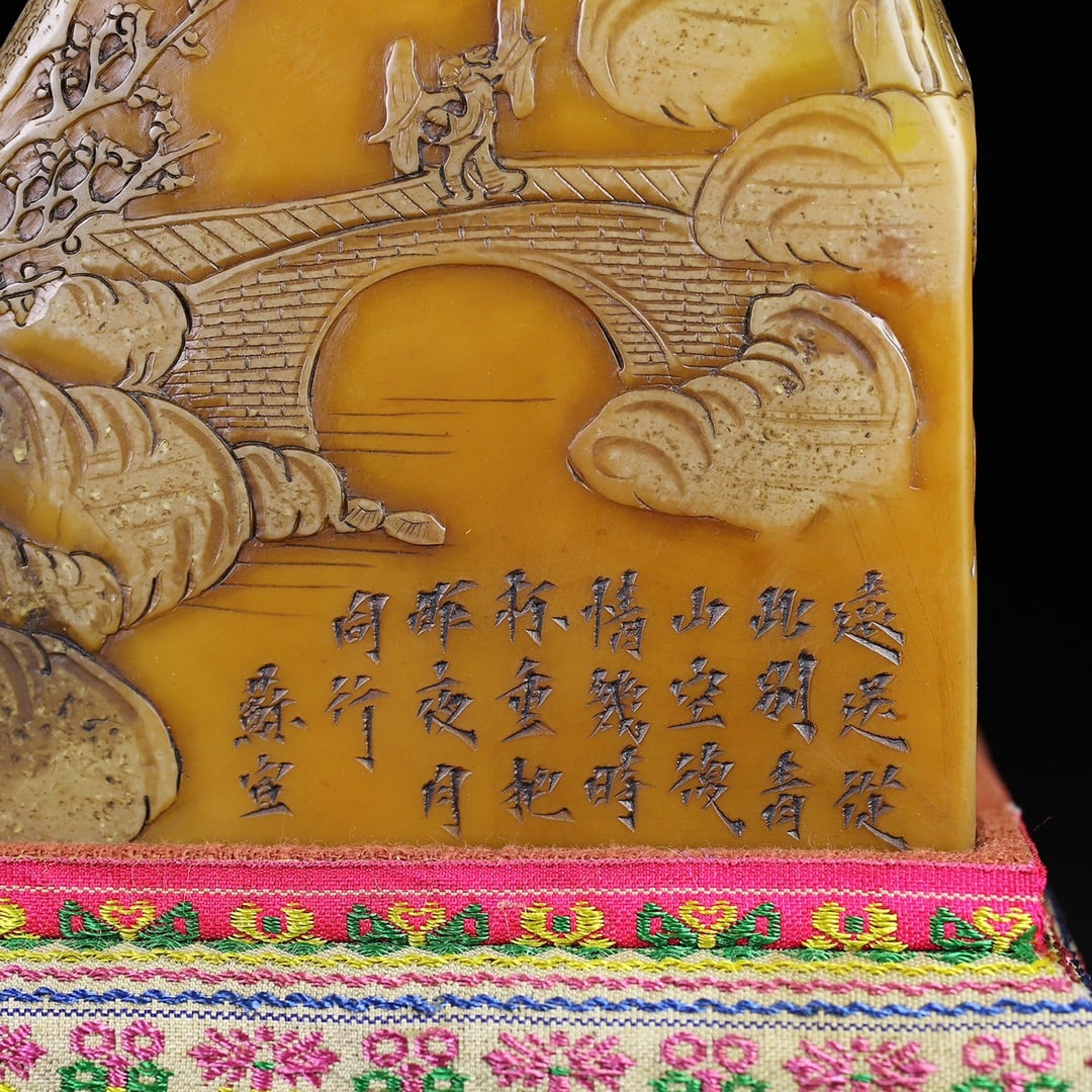 Tianhuang Shoushan Soapstone Sage Meeting Seal Statue w Box - 3