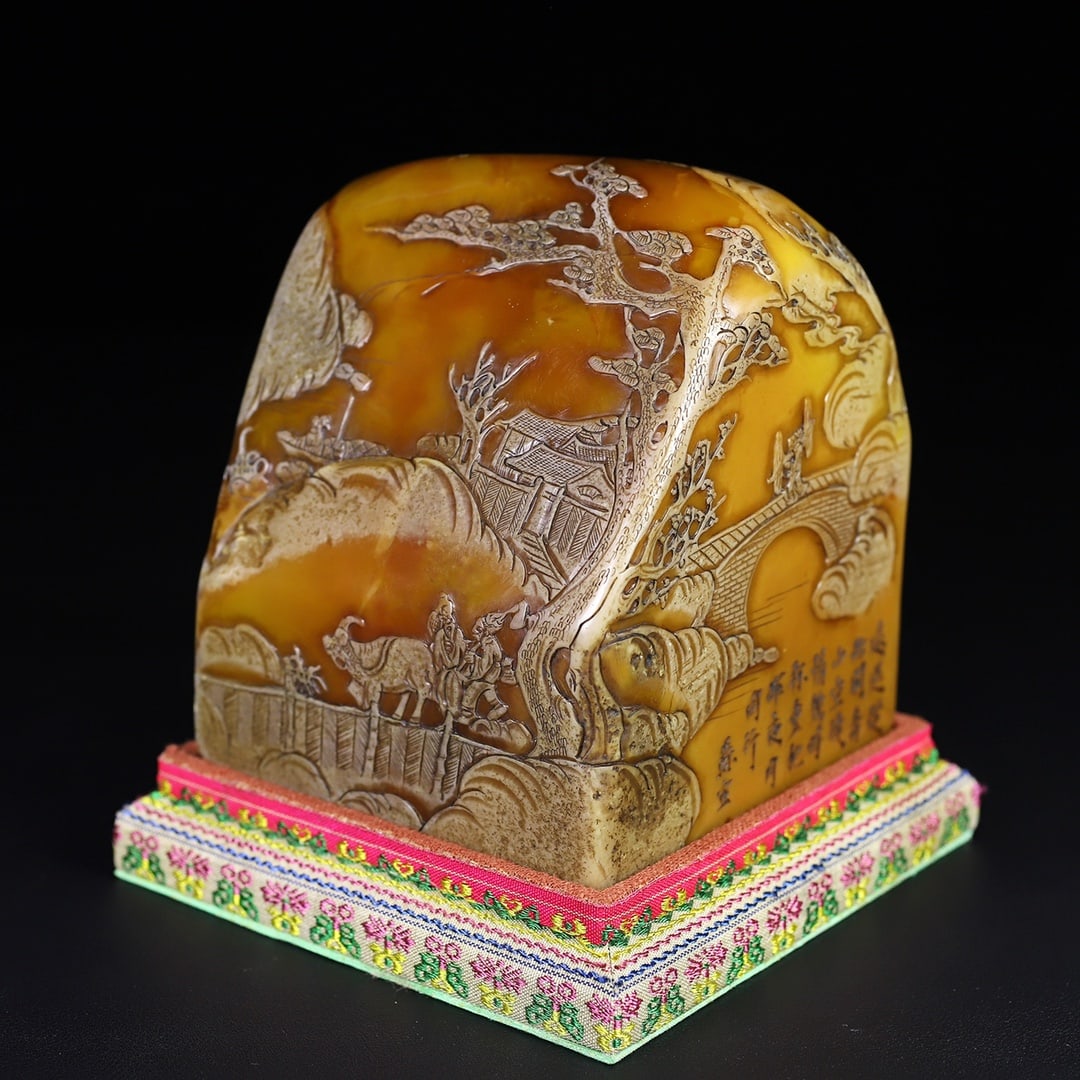 Tianhuang Shoushan Soapstone Sage Meeting Seal Statue w Box - 5