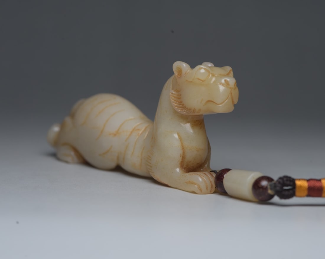 Hetian Jade Pendant - Tiger - 8