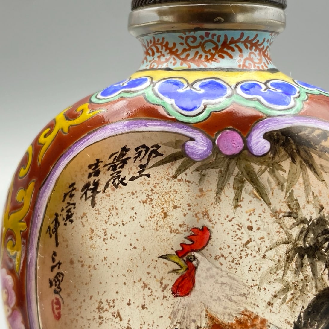 Peking Glass Inside Painting Rooster Snuff Bottle - 9