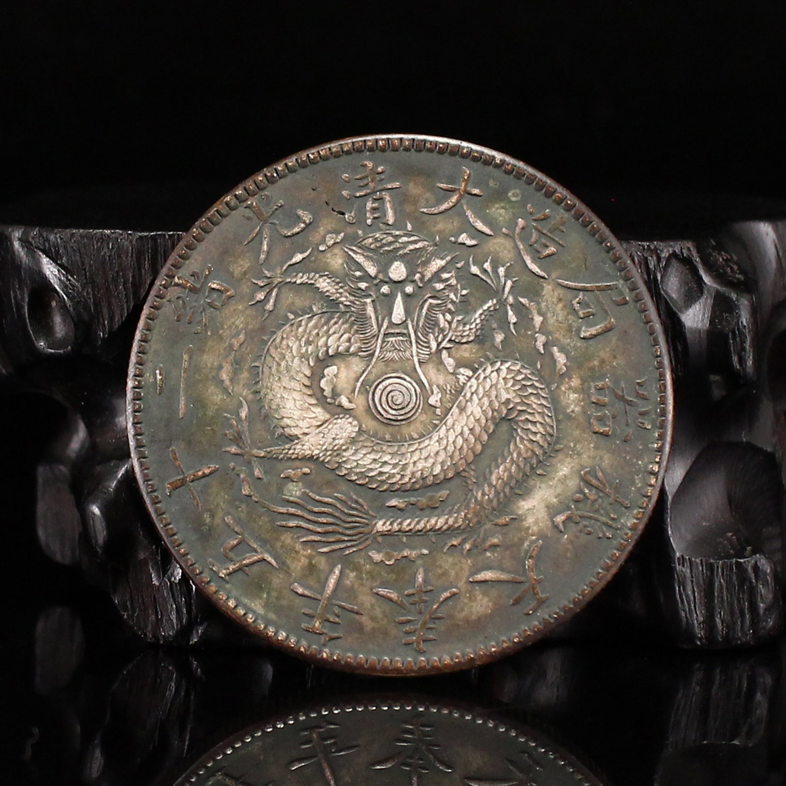 Pure Silver Coin - 5
