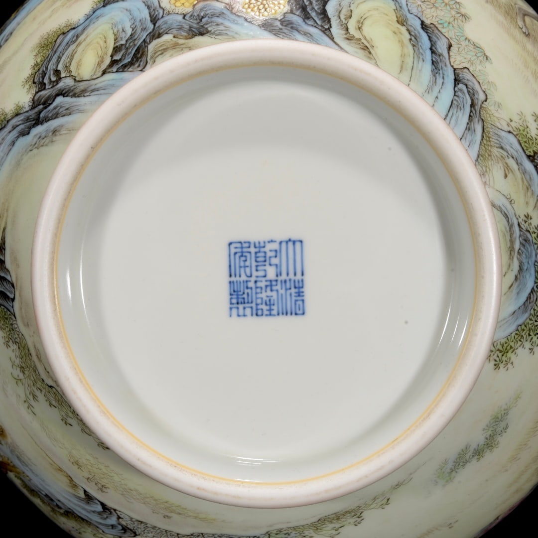 Gilt Gold Famille Rose Porcelain Vase w Qianlong Mark - 2