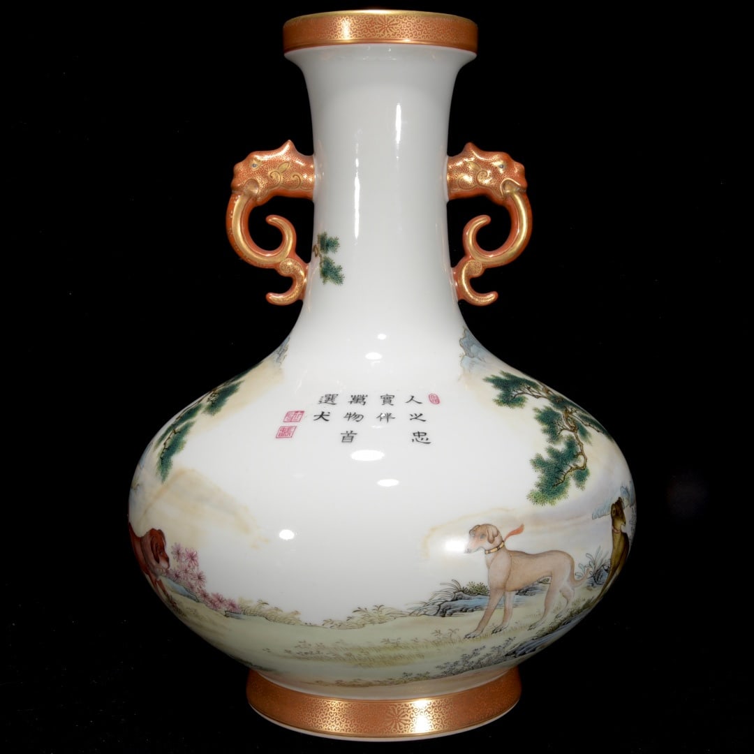 Gilt Gold Famille Rose Porcelain Vase w Qianlong Mark - 8