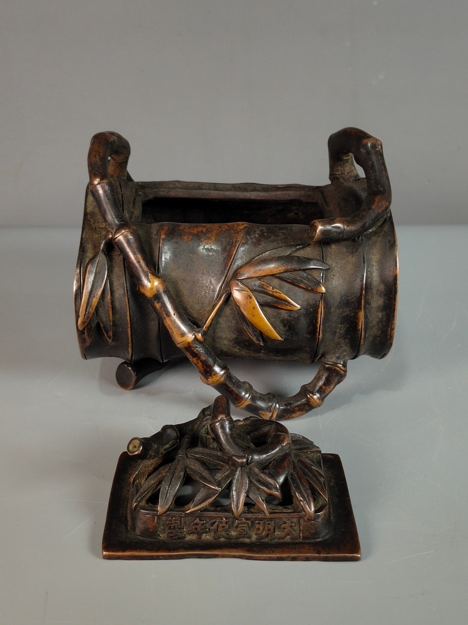Red Copper Bamboo Incense Burner - 4