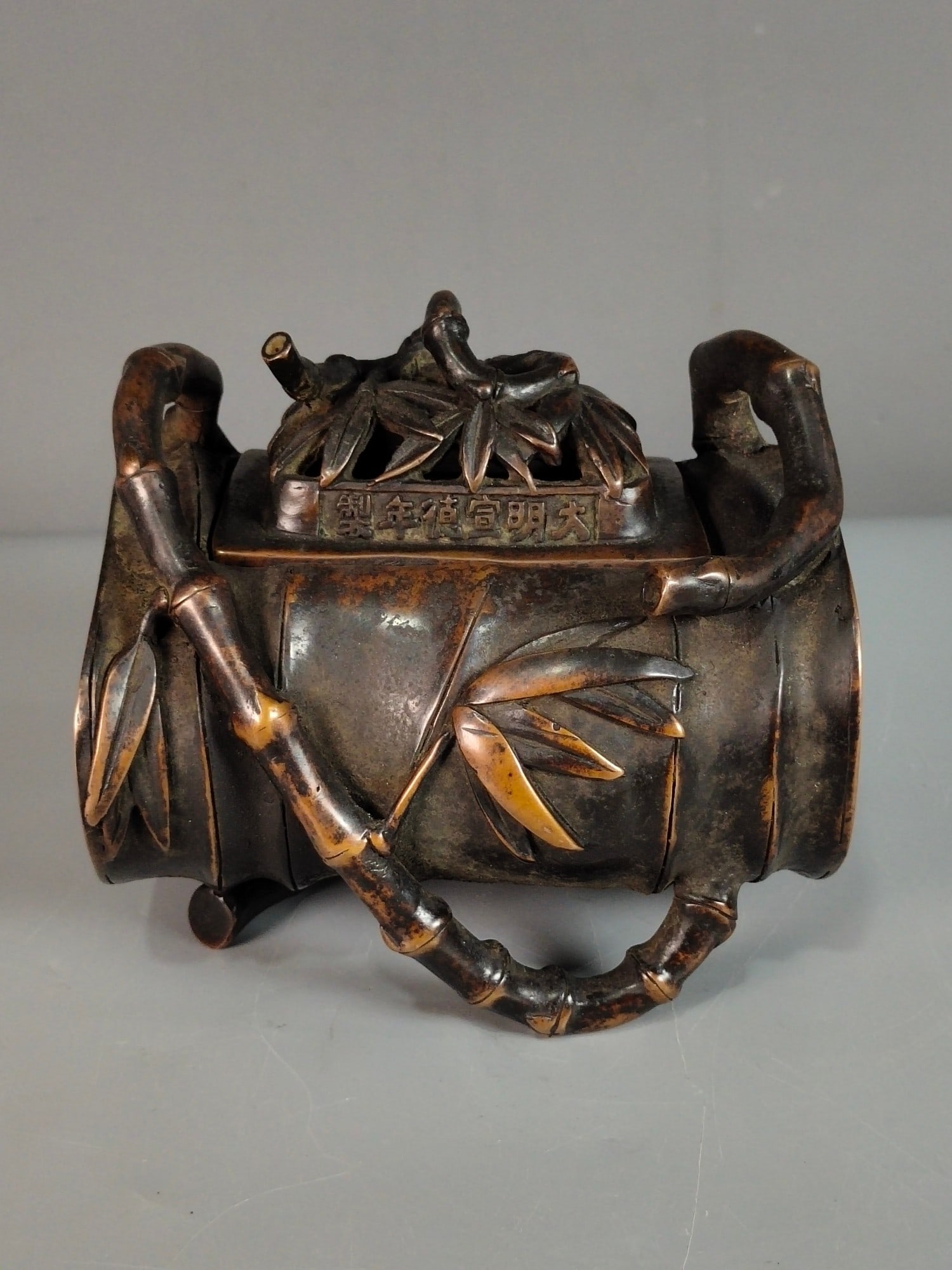 Red Copper Bamboo Incense Burner - 5