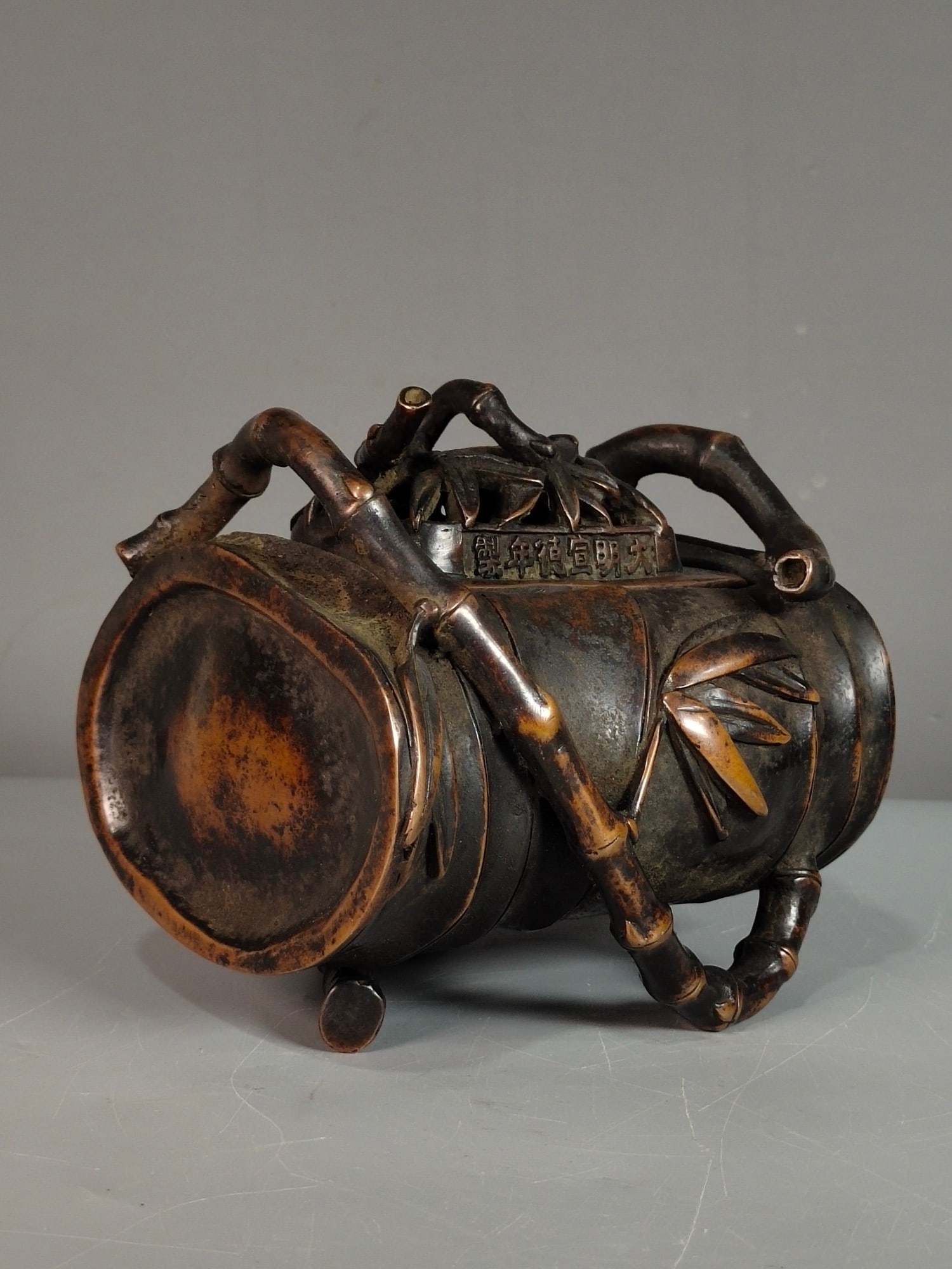 Red Copper Bamboo Incense Burner - 9