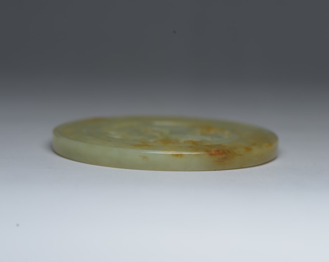 Old Chinese Hetian Jade Chi Dragon Pendant - 7