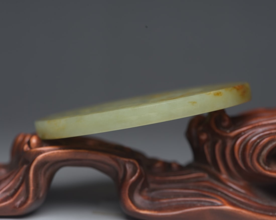 Old Chinese Hetian Jade Chi Dragon Pendant - 8