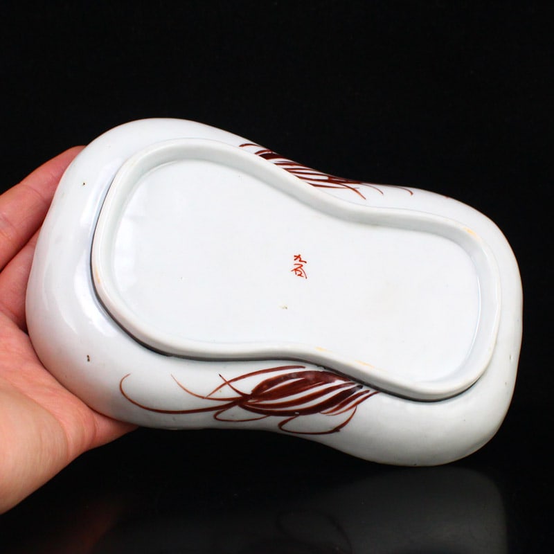 Famille Rose Porcelain Small Plate - 2