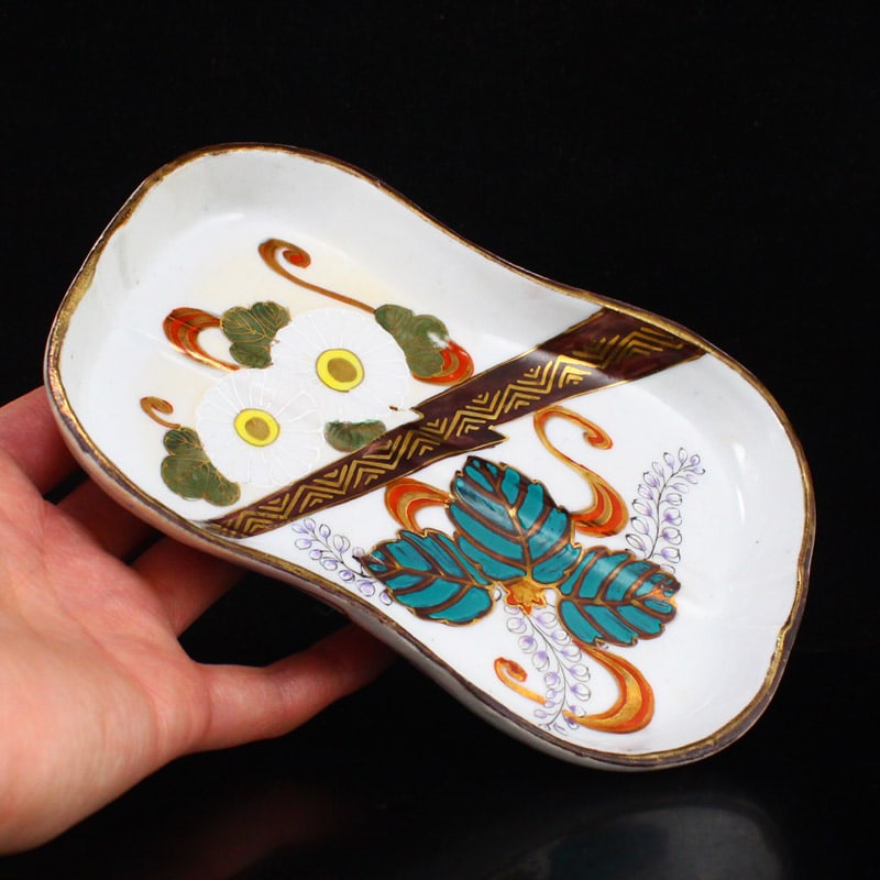 Famille Rose Porcelain Small Plate - 3