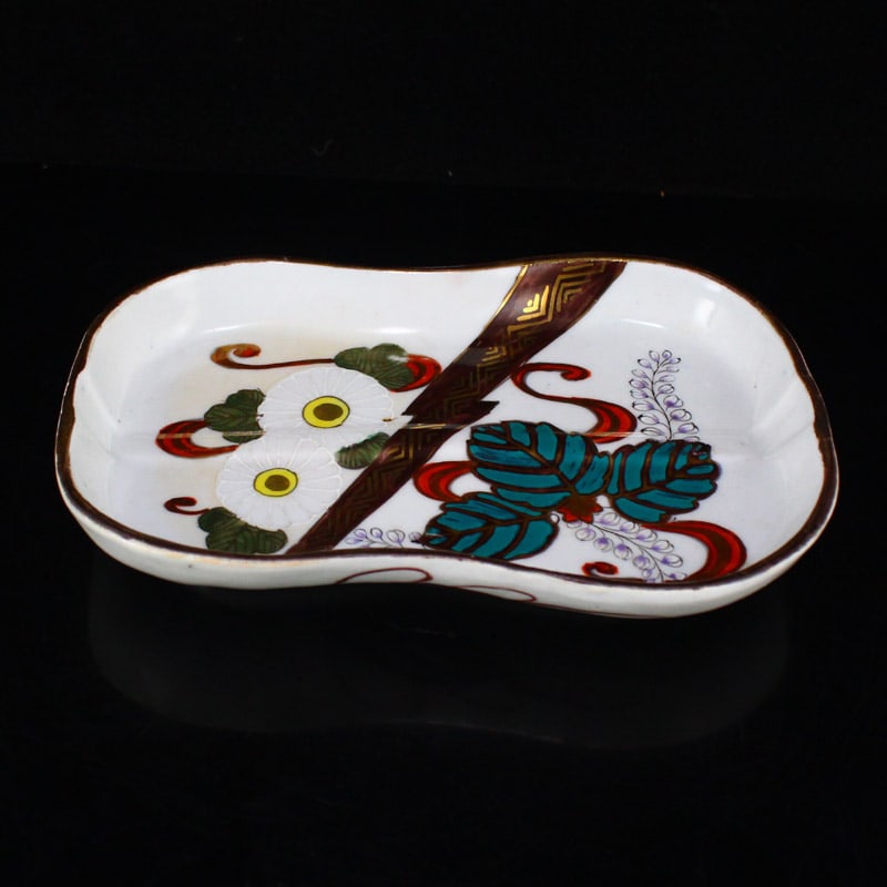 Famille Rose Porcelain Small Plate - 6