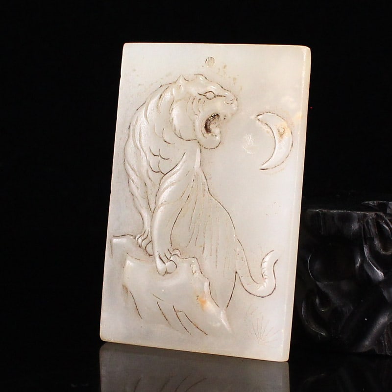 Natural Hetian Jade Hand-Carved Pendant w Tiger - 3
