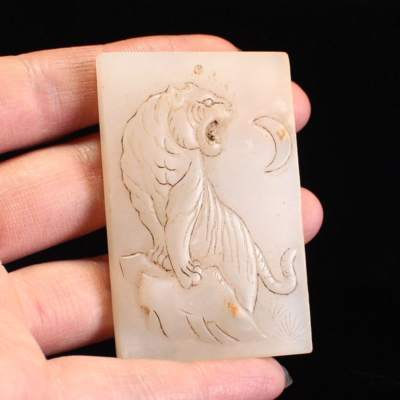 Natural Hetian Jade Hand-Carved Pendant w Tiger - 5