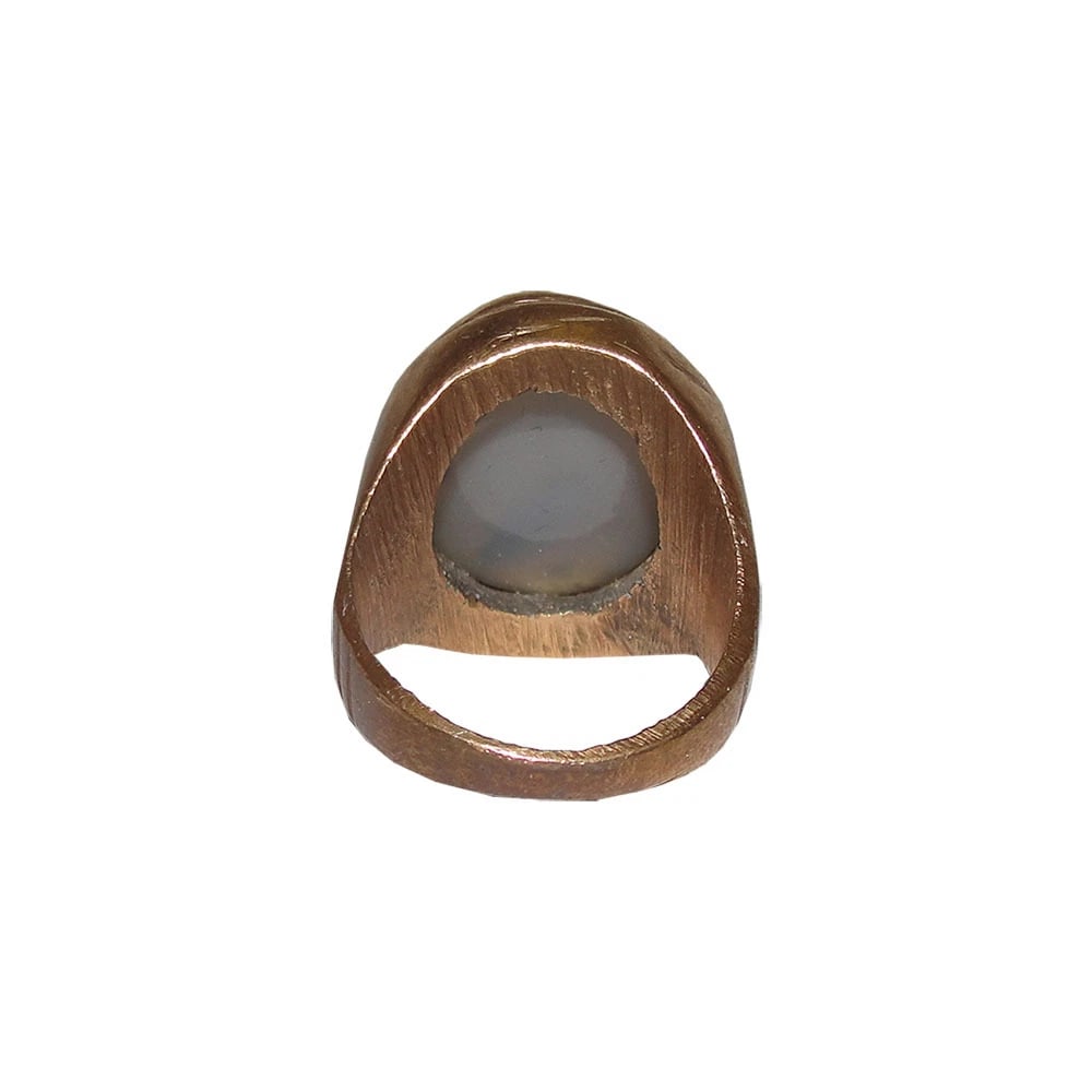 Mens Hand Made Brass Copper and Agate Stone Ring - 6