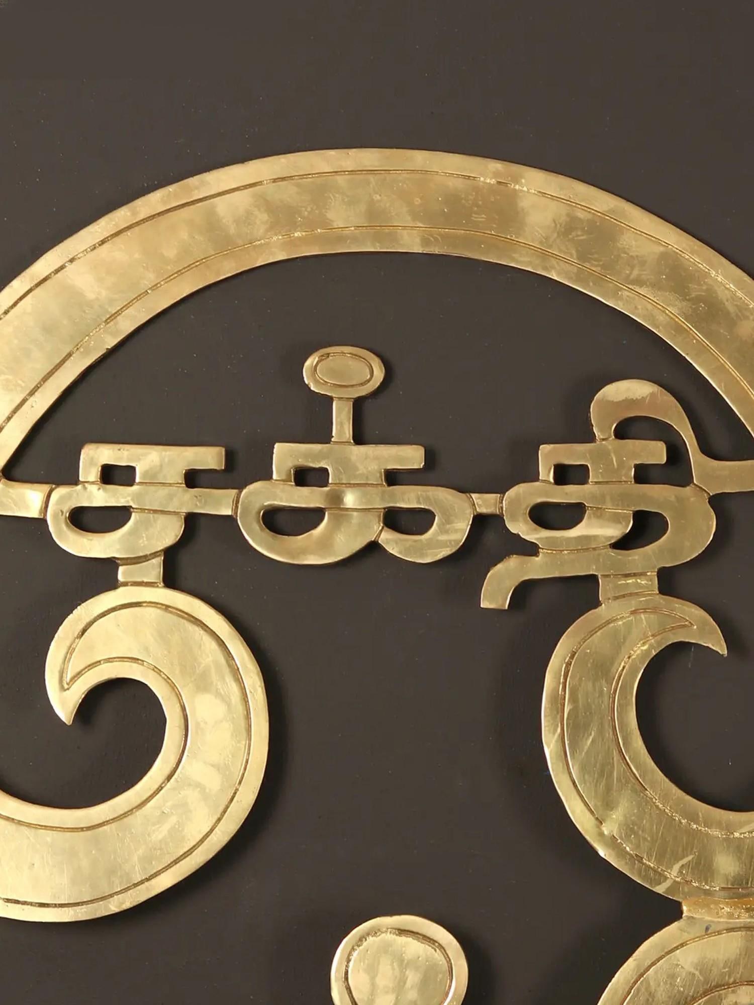 Tamil Om (AUM) Brass Sculpture | Wall Hanging Sculpture - 2