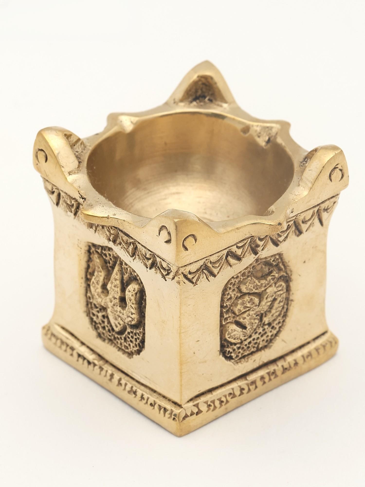 3" Small Designer Brass Diya with Auspicious Hindu Symbols - 2