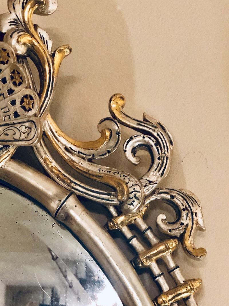 Silver and Gold Leaf Decorator Wall Mirror Having a Web Design and Dancing Bear - 3