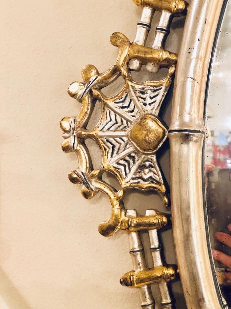 Silver and Gold Leaf Decorator Wall Mirror Having a Web Design and Dancing Bear - 7
