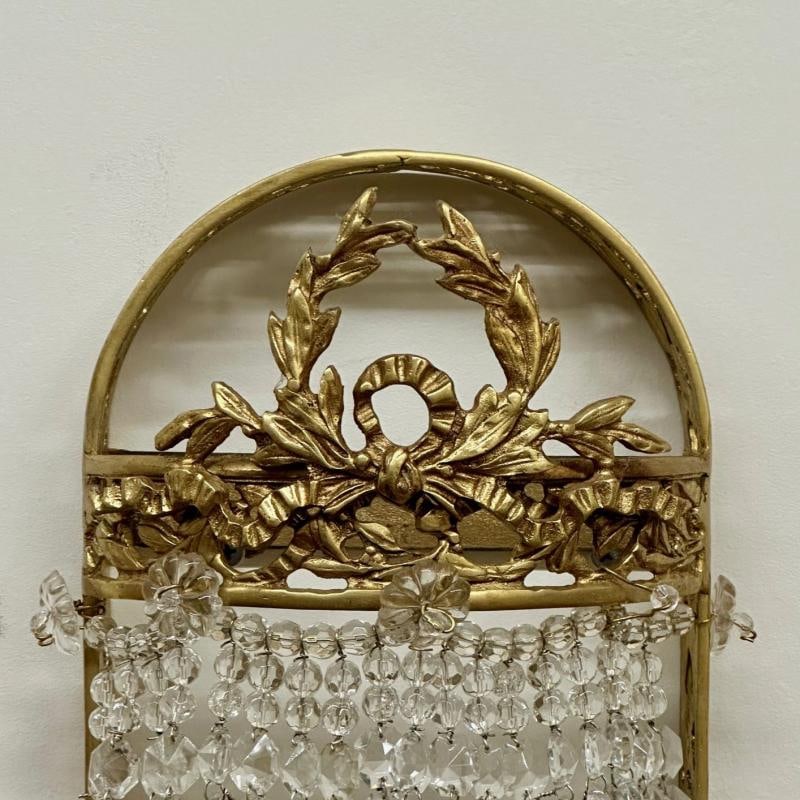 Louis XVI Style, Wall Sconces, Basket Form, Gilt Bronze, Crystal, France, 1940s - 5