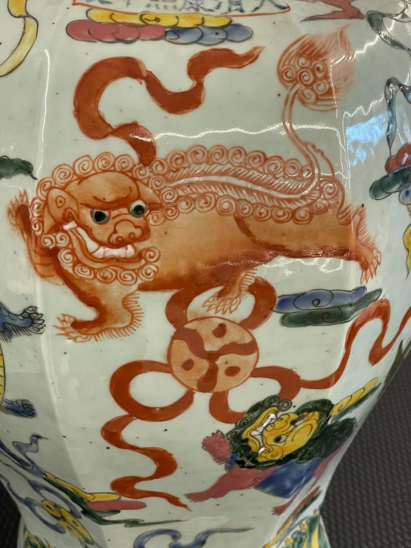 Pair of 19th Century Temple Jars, Lidded, Chinoiserie Foo Dog Finials, 19th C. - 10