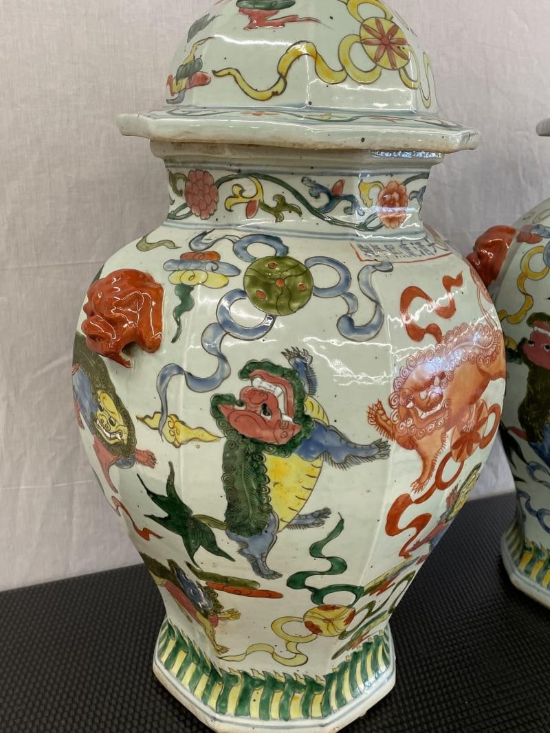 Pair of 19th Century Temple Jars, Lidded, Chinoiserie Foo Dog Finials, 19th C. - 3