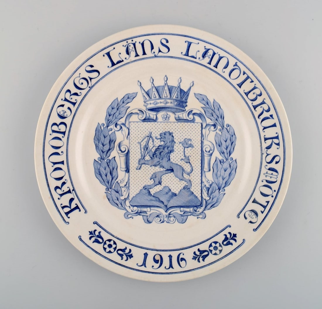 Five antique Rörstrand anniversary / memorial plates. Early 20th century. - 4