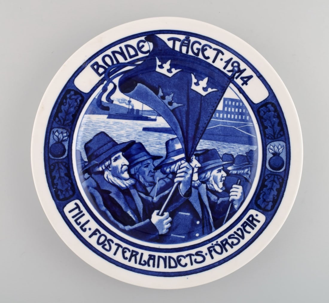 Five antique Rörstrand anniversary / memorial plates. Early 20th century. - 5
