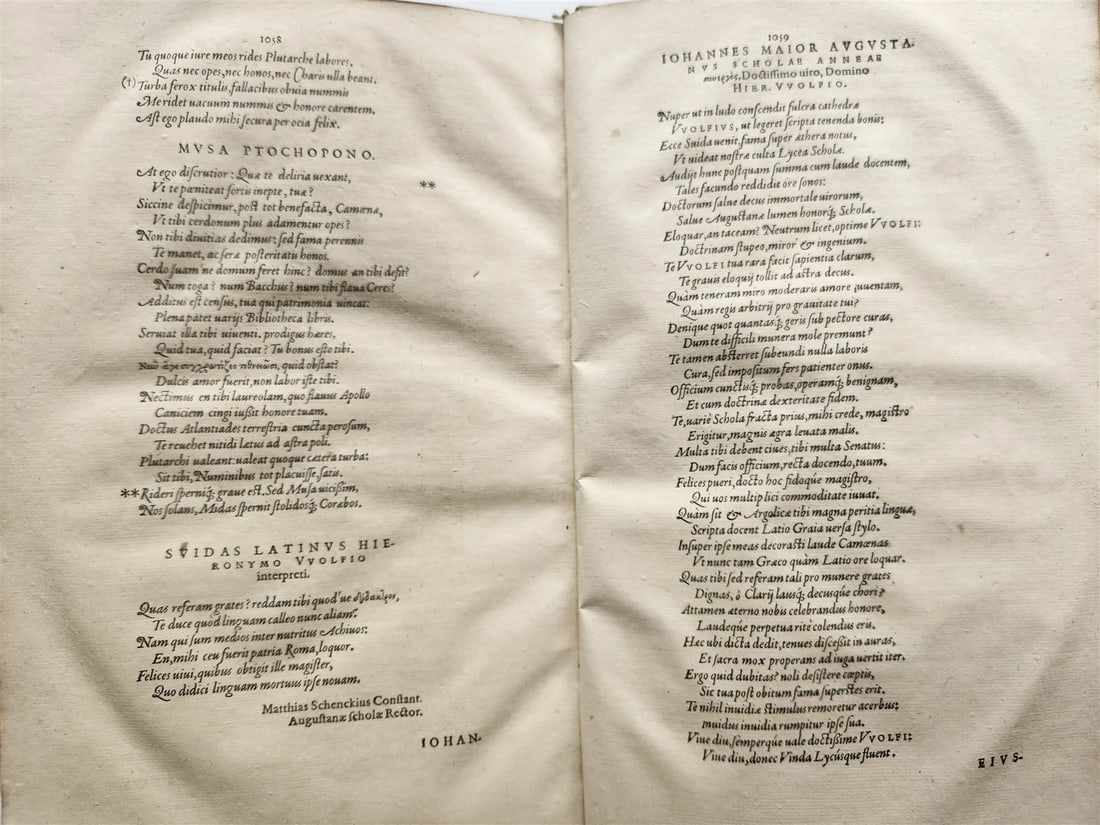 1581 Suidae Historica BYZANTINE ENCYCLOPEDIA LEXICON of ANCIENT WORLD antique - 13