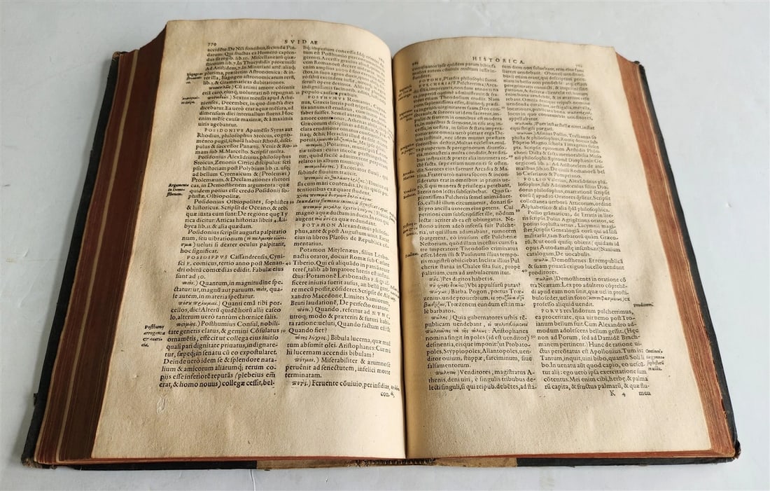 1581 Suidae Historica BYZANTINE ENCYCLOPEDIA LEXICON of ANCIENT WORLD antique - 15