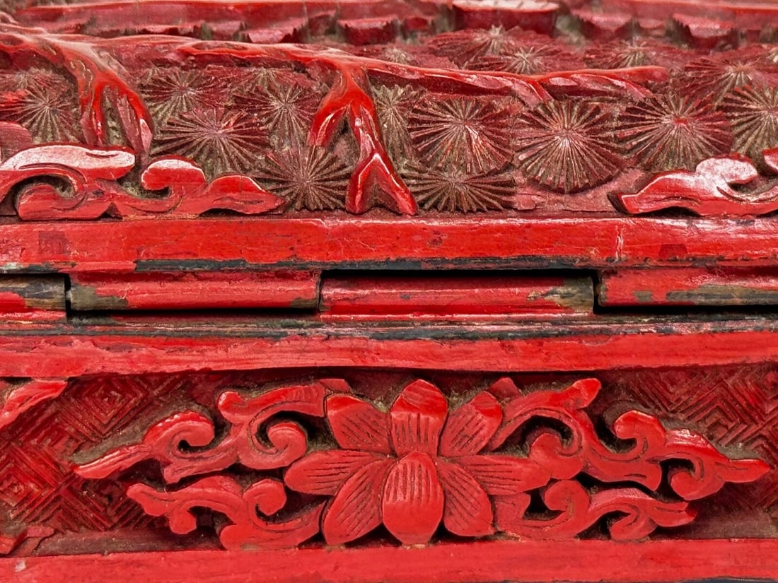 Small Chinese Qing Dynasty 19th Century Cinnabar Lacquered Enamel Trinket Box - 18