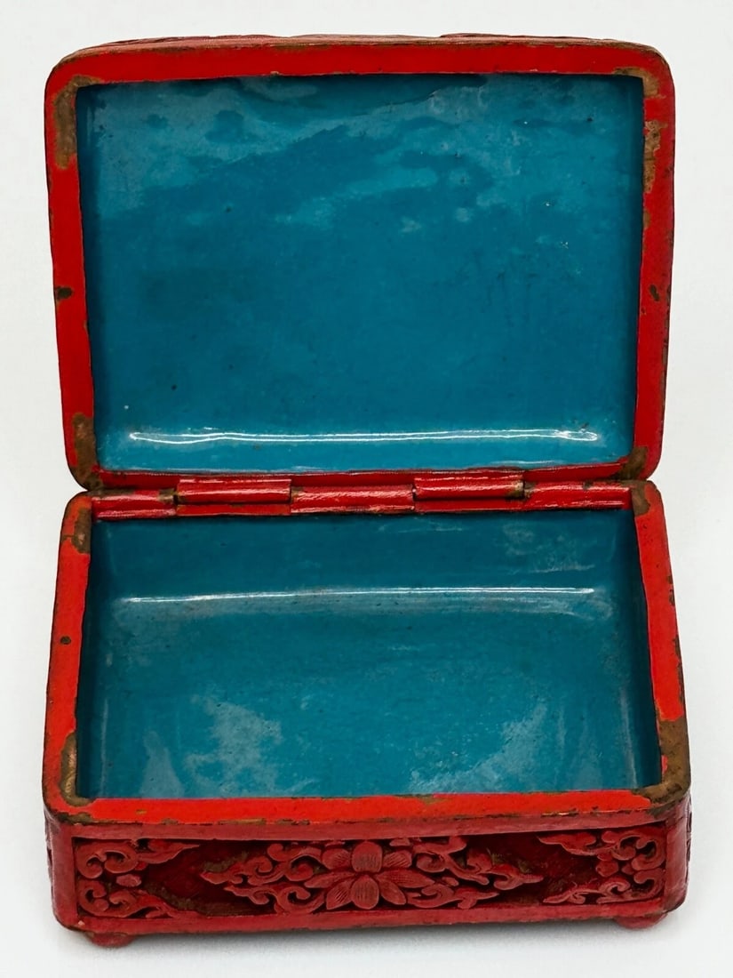 Small Chinese Qing Dynasty 19th Century Cinnabar Lacquered Enamel Trinket Box - 20
