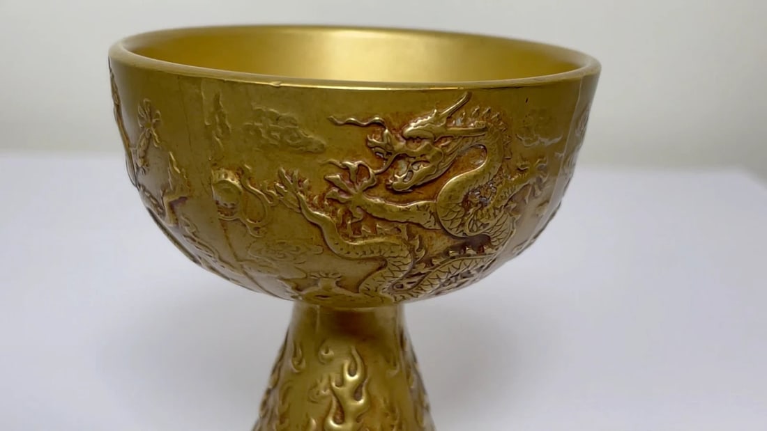 Small Chinese Qing Dynasty Gilded Bronze Drinking Vessel Dragon Wine Goblet - 2