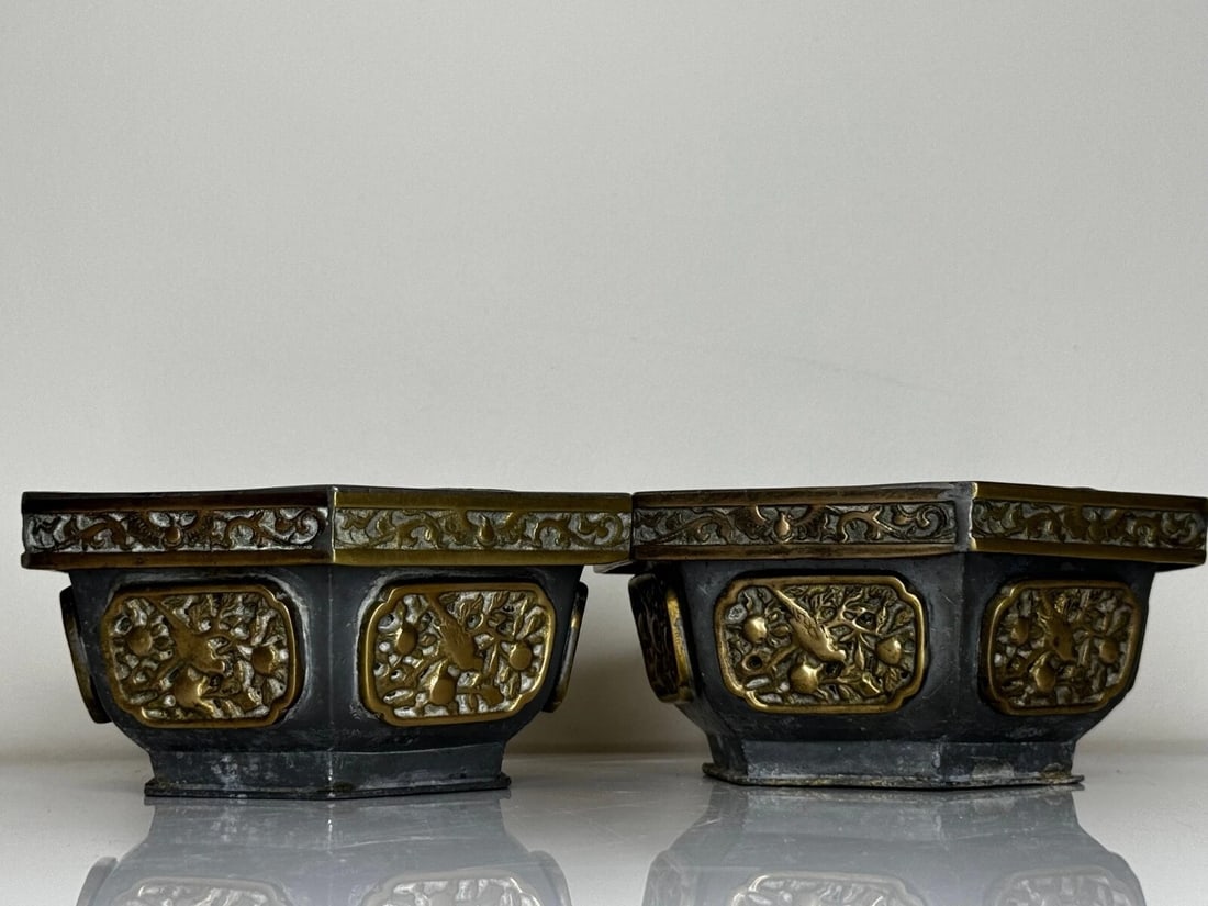 Pair Small Original Peoples Republic Chinese Goodluck Home Garden Bat Planters - 4