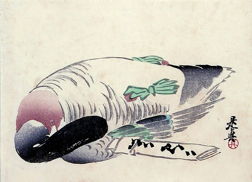 Shibata ZESHIN (1907-91): Mallard: Artist: Shibata ZESHIN (1907-91) Title:Mallard Date:1880s (this impression) Medium:woodblock print Size/Format:chuban yoko-e (c. 7"x10") Reserve: $190.00 Shipping: Domestic: Flat-rate of $90.00 to any
