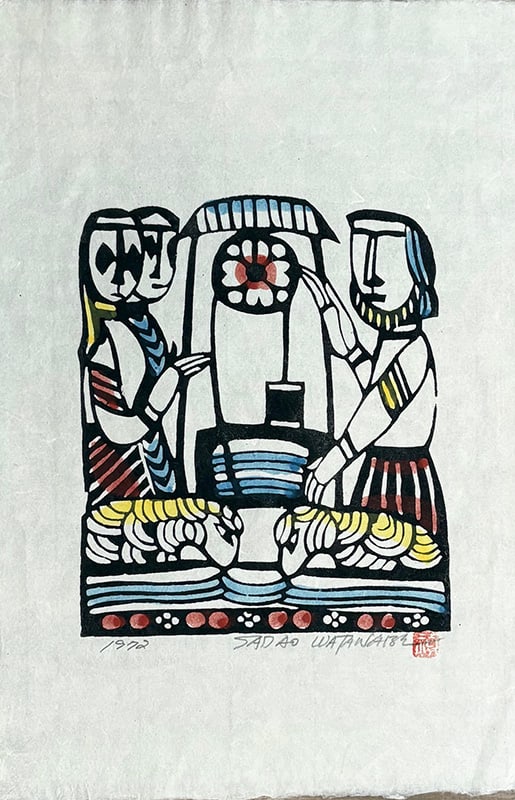 Sadao Watanabe (1913 - 1996): Appropriation Of Isaac's Well (1 of 1)