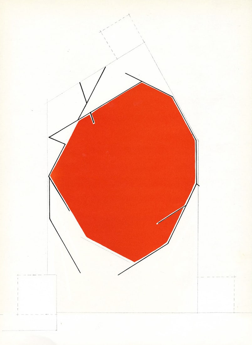 Palazuelo Original Lithograph DM10184 Derriere le Miroir 1970: Title: Palazuelo Original Lithograph DM10184 Derriere le Miroir 1970 Description: Artist: Pablo Palazuelo Country: Spain Title: Untitled ? DM10184 Medium: Original Lithograph Marks: Not signed, not nu