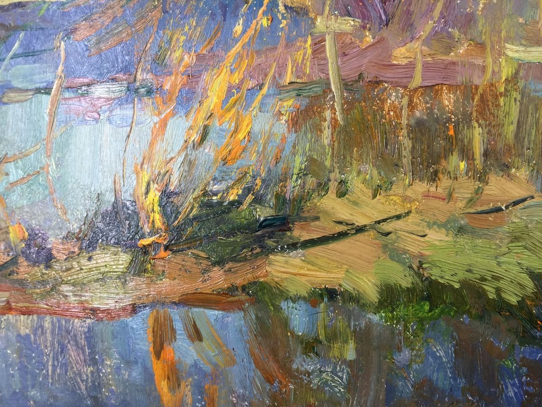 Oil paintnig The reeds Sevast'yanov Viktor Grigor'yevich - 2