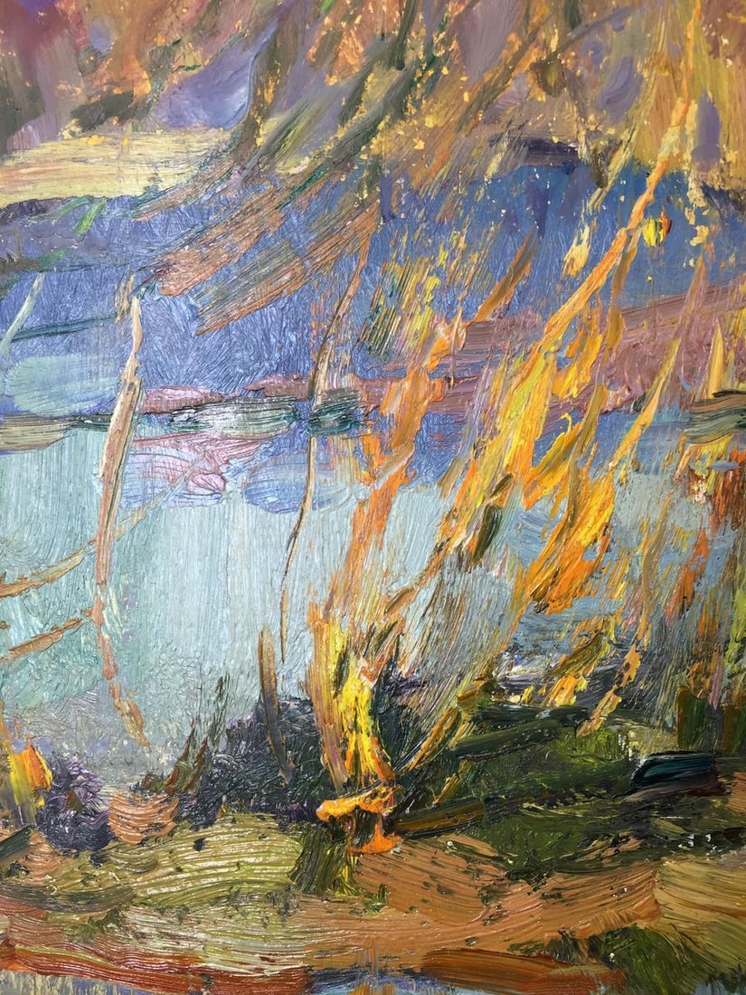 Oil paintnig The reeds Sevast'yanov Viktor Grigor'yevich - 9