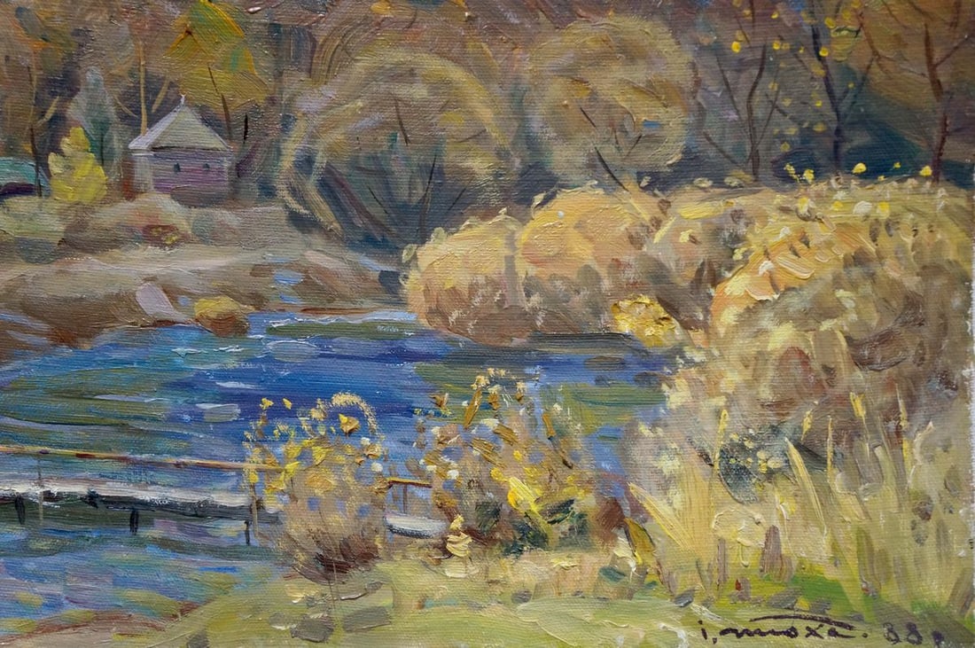 Oil painting Autumn Tyukha Ivan Andreevich - 5