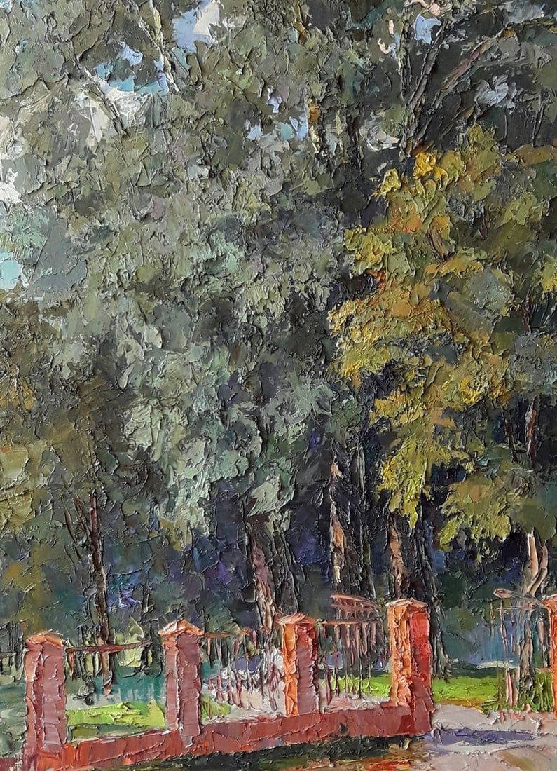 OIl painting School park Serdyuk Boris Petrovich - 5