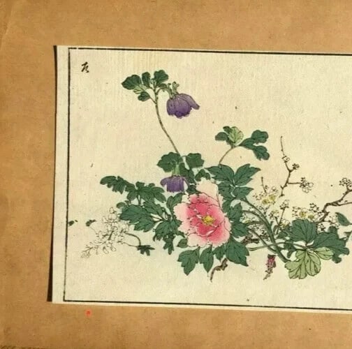 Flowers c 1890 Ukiyo-e Asian Art Print Antique Old Japanese WoodPrint Original - 6