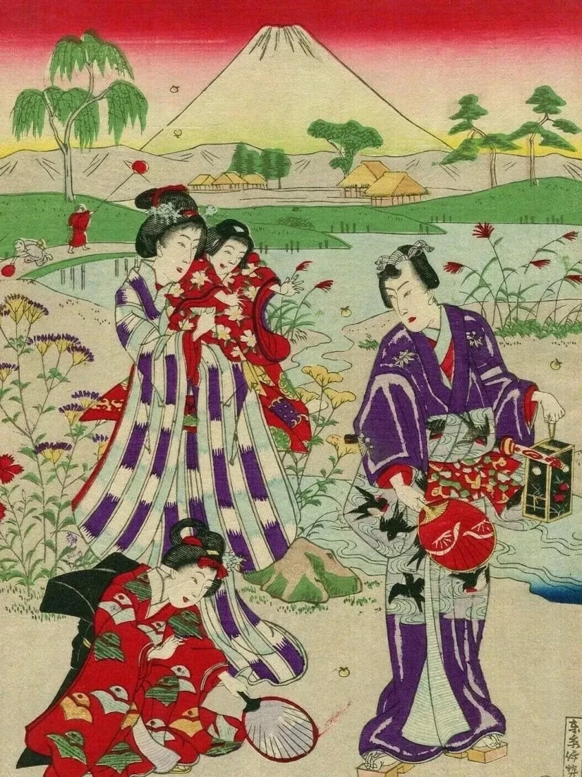Antique Japanese Woodprint Volcano, Women, Geisha, Landscape Art Print Ukiyo-e - 9
