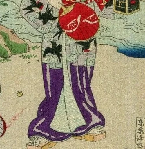 Antique Japanese Woodprint Volcano, Women, Geisha, Landscape Art Print Ukiyo-e - 3