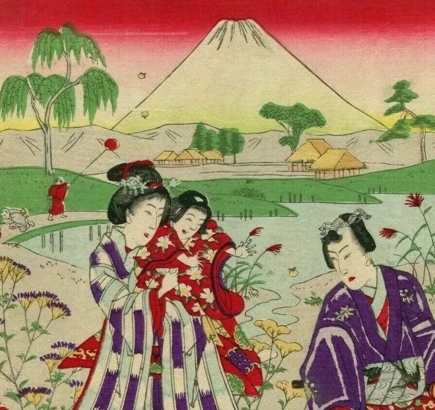 Antique Japanese Woodprint Volcano, Women, Geisha, Landscape Art Print Ukiyo-e - 4