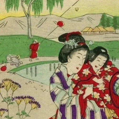 Antique Japanese Woodprint Volcano, Women, Geisha, Landscape Art Print Ukiyo-e - 6