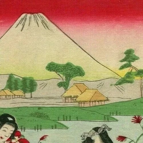 Antique Japanese Woodprint Volcano, Women, Geisha, Landscape Art Print Ukiyo-e - 7