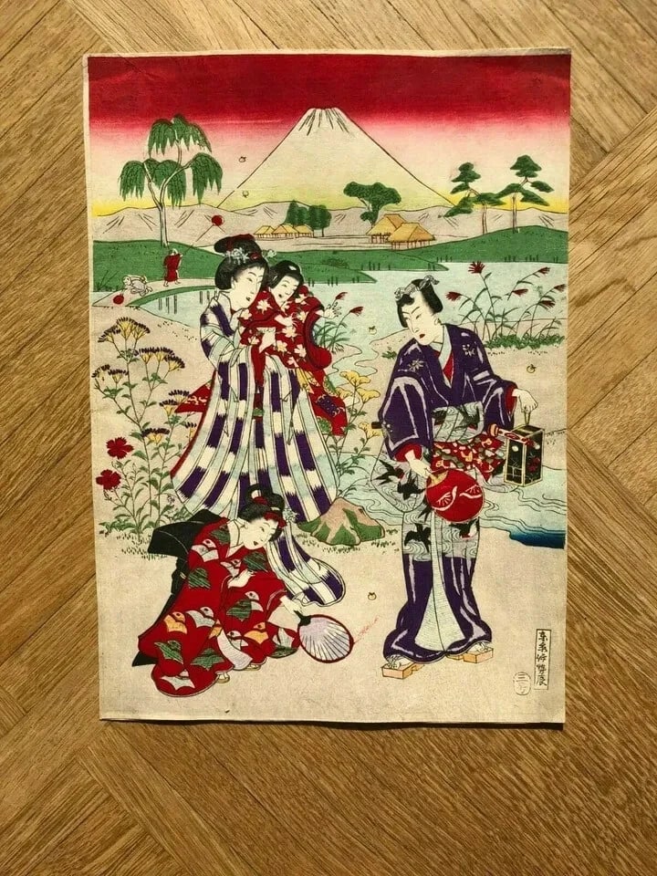 Antique Japanese Woodprint Volcano, Women, Geisha, Landscape Art Print Ukiyo-e - 8