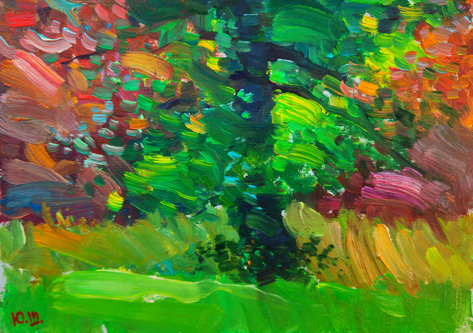 Oil painting A walk in the summer park Yuri Shkrob: Title: Oil painting A walk in the summer park Yuri Shkrob Description: 59SHKR Painter: Yuri Shkrob Size: 13?18 cm/5.11x7.08 inches Components: oil, cardboard Original painting CONDITION: excellent ART