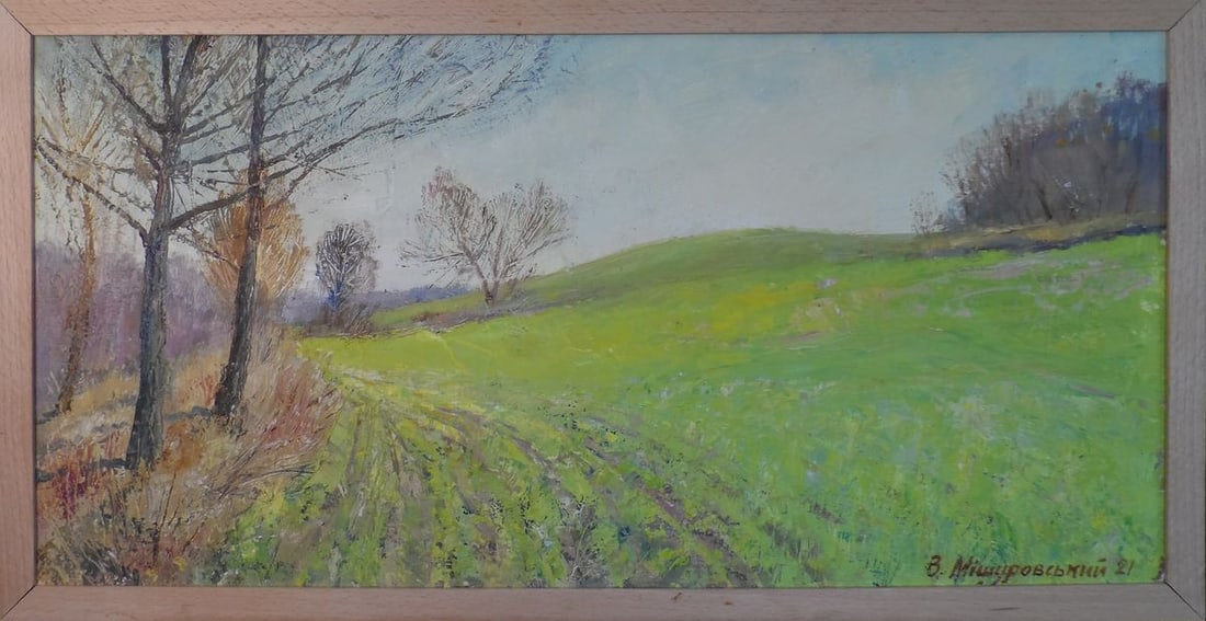 Oil painting Cherkasy region. spring Mishurovsky V. V.: Title: Oil painting Cherkasy region. spring Mishurovsky V. V. Description: No.74 *** ABOUT THIS PAINTING *** * TITLE: "Cherkasy region. spring" * ARTISTS: Mishurovsky V. V. * SIZE: 30x60 cm/ 11,81x23,
