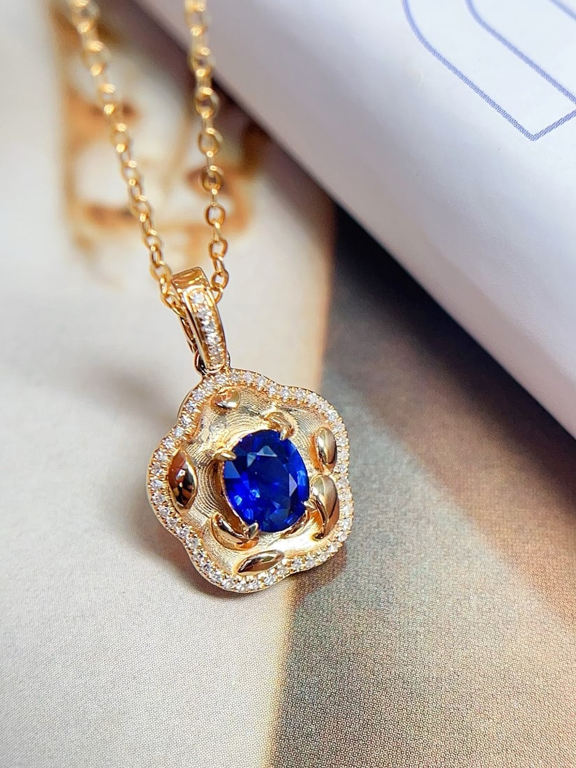 18K Gold Sapphire Pendant - 2